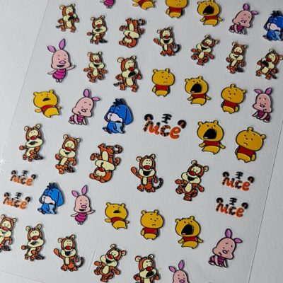 Sticker Lovely Nails Winny the pooh