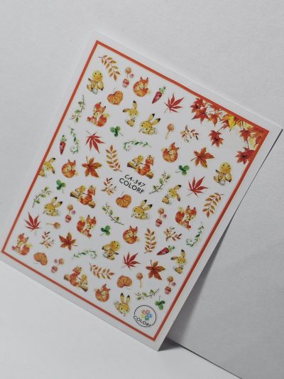 Stiker Exotic Nails Otoño Ardilla